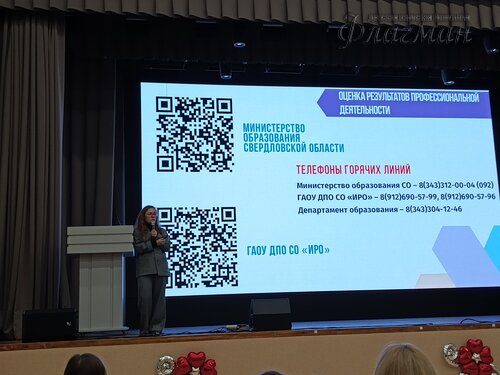 2026-03-05_15-34-47_Tug_IMG_761